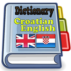 Croatian English Dictionary biểu tượng