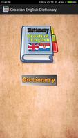 Croatian English Dictionary capture d'écran 1