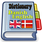 Danish English Dictionary آئیکن