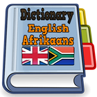 English Afrikaans Dictionary icono