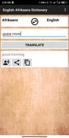 English Afrikaans Dictionary imagem de tela 2
