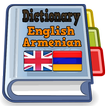 English Armenian Dictionary