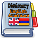 English Armenian Dictionary APK