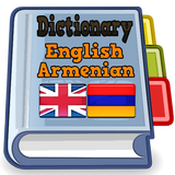 English Armenian Dictionary icon