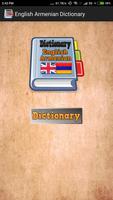 برنامه‌نما English Armenian Dictionary عکس از صفحه