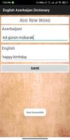 برنامه‌نما English Azerbaijan Dictionary عکس از صفحه