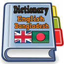 English Bangladesh Dictionary APK