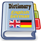 English German Dictionary 圖標