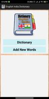 English India Dictionary الملصق