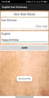 English Iran Dictionary capture d'écran 3