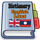 English Laos Dictionary-icoon