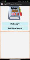 English Mongolian Dictionary постер