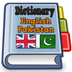 English Pakistan Dictionary