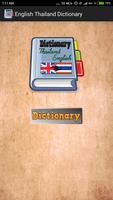 English Thailand Dictionary poster