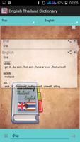 English Thailand Dictionary capture d'écran 3