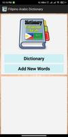 Pilipino Arabic Dictionary الملصق