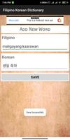 Filipino Korean Dictionary स्क्रीनशॉट 3