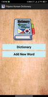 Filipino Korean Dictionary ポスター