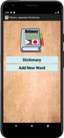 Filipino Japanese Dictionary اسکرین شاٹ 1