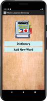 Filipino Japanese Dictionary capture d'écran 1