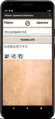 Filipino Japanese Dictionary XAPK Herunterladen