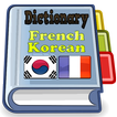 French Korean Dictionary