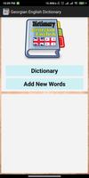 Georgian English Dictionary โปสเตอร์