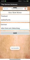 Thai German Dictionary captura de pantalla 3