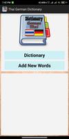 Thai German Dictionary পোস্টার