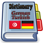 Turkish German Dictionary icon