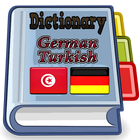 Turkish German Dictionary 圖標