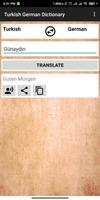 Turkish German Dictionary screenshot 2