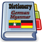 Myanmar German Dictionary icône