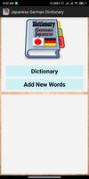 Japanese German Dictionary 海报