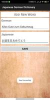 Japanese German Dictionary capture d'écran 3