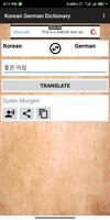 Korean German Dictionary capture d'écran 1