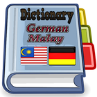 Malay German Dictionary 图标