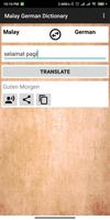 برنامه‌نما Malay German Dictionary عکس از صفحه