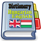 Hungarian English Dictionary ícone