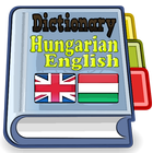 Hungarian English Dictionary icon