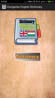 Hungarian English Dictionary Affiche