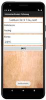 Indonesian Korean Dictionary Screenshot 3
