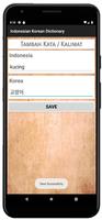 Indonesian Korean Dictionary capture d'écran 3