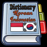 Indonesian Korean Dictionary Plakat