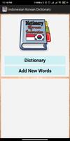 Indonesian Korean Dictionary Screenshot 1
