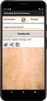 Indonesian Korean Dictionary imagem de tela 2