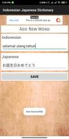 Indonesian Japanese Dictionary Screenshot 3