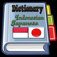 Indonesian Japanese Dictionary постер