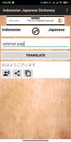 Indonesian Japanese Dictionary Screenshot 1