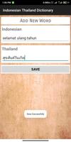 Indonesian Thailand Dictionary capture d'écran 3